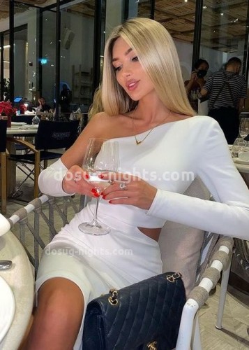 Лина, Г. Опочка