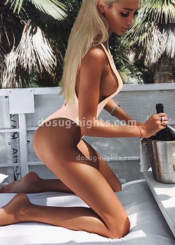 Лина, Г. Опочка