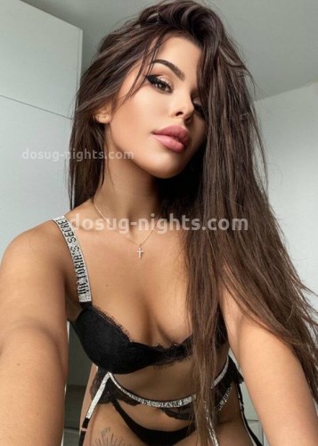 Амина, Г. Опочка