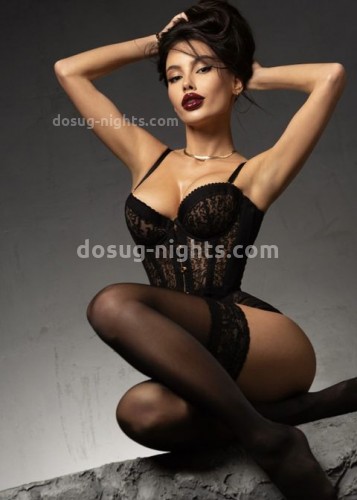 Кристина, Г. Опочка