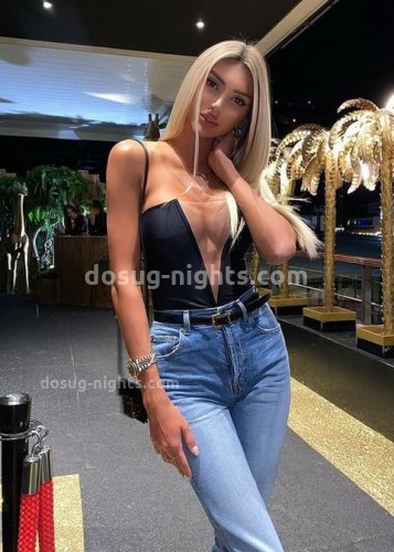 Лина, Г. Опочка