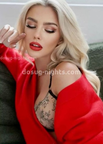 Натали, Г. Опочка