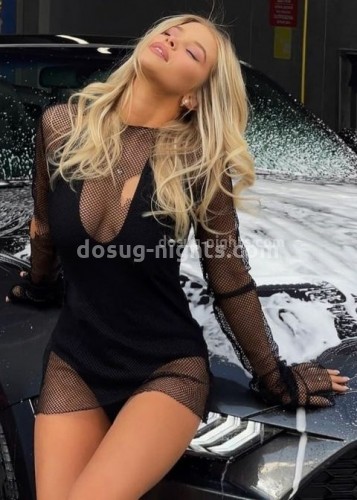 Нелли, Г. Опочка