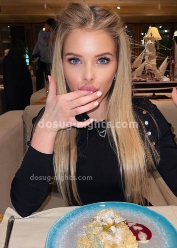 Нелли, Г. Опочка