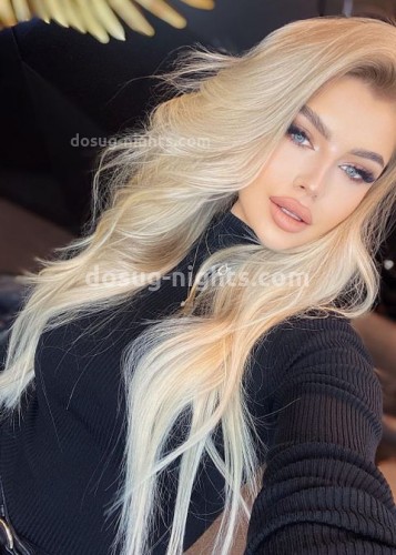КАТЯ, Г. Опочка