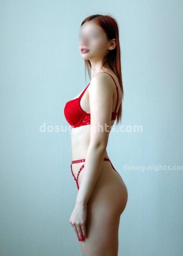 Arina, Г. Опочка