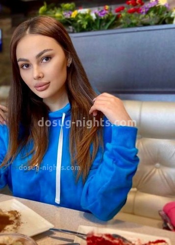 Изабелла, Г. Опочка