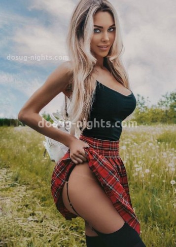 Ирина, Г. Опочка